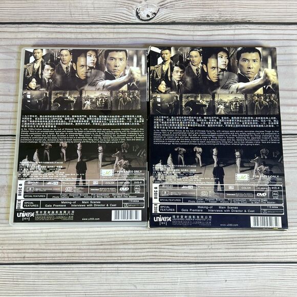 IP Man 1 & 2 DVD Donnie Yen Import Movie w/Slipcover Case Cantonese/Chinese VG - Picture 3 of 13